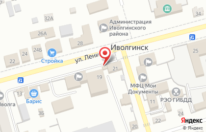 Сотовая компания Tele2 на улице Ленина на карте