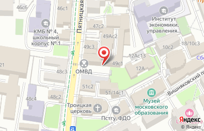 Отделение по делам несовершеннолетних Отдела МВД России по району Замоскворечье на карте