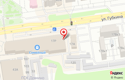 Магазин Садовод в Белгороде на карте