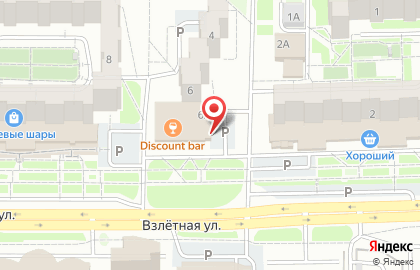 Супермаркет Пятёрочка в Красноярске на карте