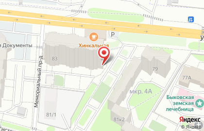 Пункт самовывоза IML на улице Гагарина на карте