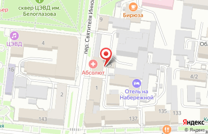 Автомойка Абсолют на карте