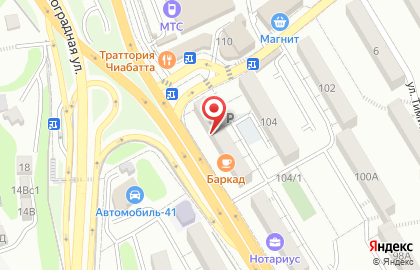 Главное управление Федеральной службы войск национальной гвардии Российской Федерации по Краснодарскому краю Отдел лицензионно-разрешительной работы по г. Сочи на карте