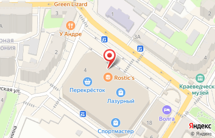 Страховая компания Согаз-Мед на улице Ленина на карте