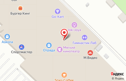 Книжный магазин Читай-город на Пятницком шоссе в Красногорске на карте