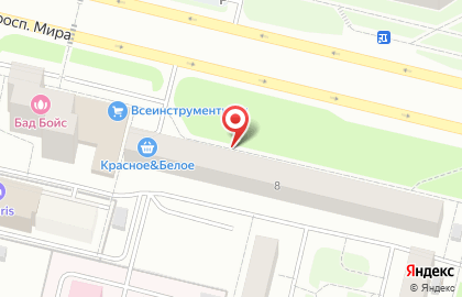 Турагентство Anex Tour в Ханты-Мансийске на карте