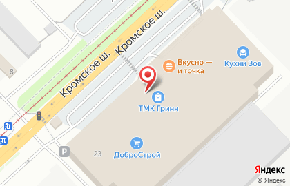 Цветочный магазин в Орле на карте