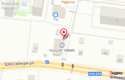 Бистро Колобок на карте