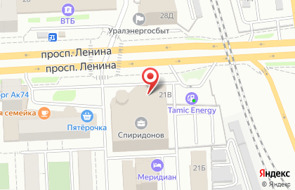 Служба доставки MAILBOX на проспекте Ленина на карте