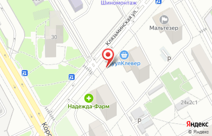 Цветочная лавка в Москве на карте