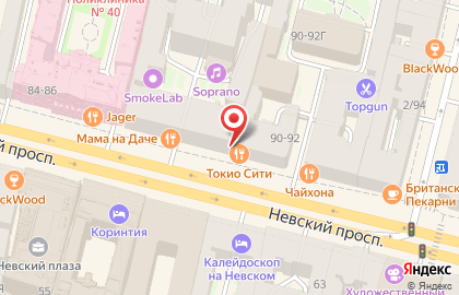 Интернет-центр Cafemax на карте