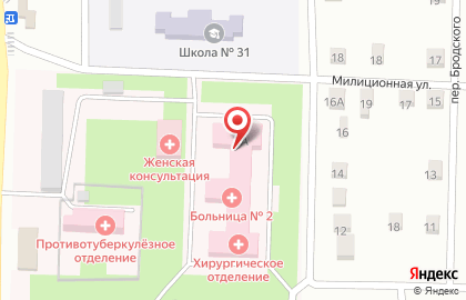 Городская больница №2 в Ростове-на-Дону на карте