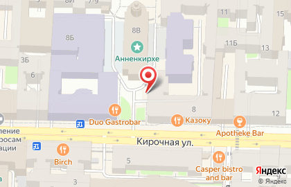 Багетная мастерская на Чернышевской на карте
