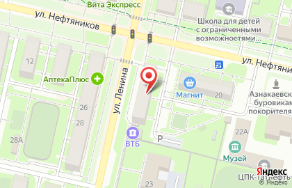 Салон связи Tele2 на улице Ленина на карте