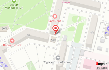 Магазин Сургутский комбинат восточных изделий на проспекте Ленина на карте