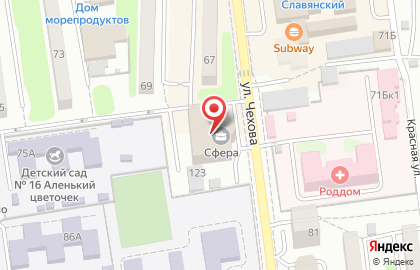 Сфера на улице Чехова на карте