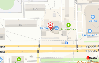 Фирменный магазин Крестьянское хозяйство Волкова А.П. на проспекте Ленина на карте