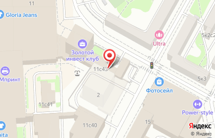 Транспортная компания CDM Group LLC на улице Орджоникидзе на карте