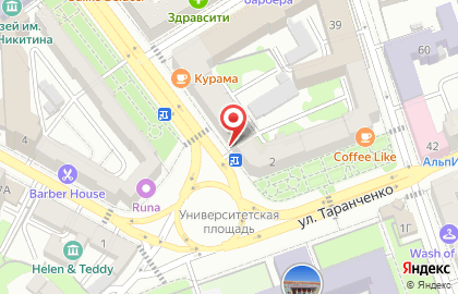 Магазин Носкофф на Плехановской улице на карте