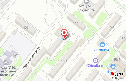 Магазин японских товаров Товары из Японии на карте