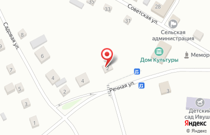 Начальная общеобразовательная школа, с. Гилёво на карте