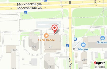 Универсам Пятёрочка на улице Менделеева на карте