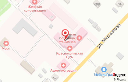 Краснохолмская центральная районная больница на карте