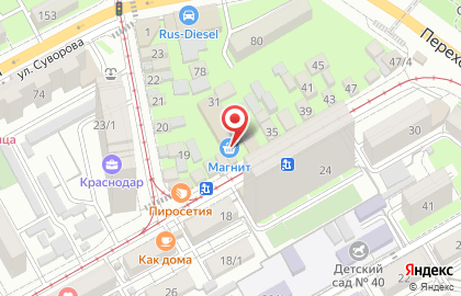 Магазин товаров смешанного типа Fix Price на Железнодорожной улице на карте