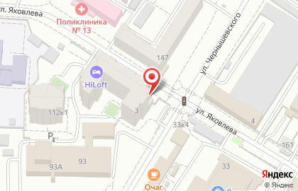 Торговая компания Веллтекс на улице Чернышевского на карте