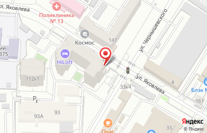 Торговая компания Веллтекс на улице Чернышевского на карте