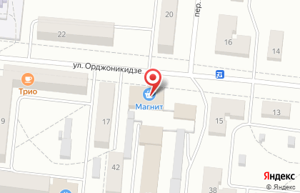 Супермаркет Магнит на улице Орджоникидзе на карте