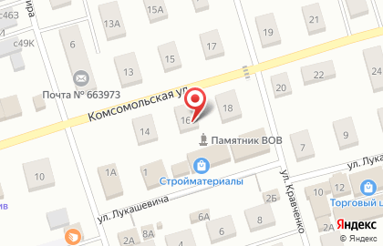 втб 24, пао на Радужной улице на карте