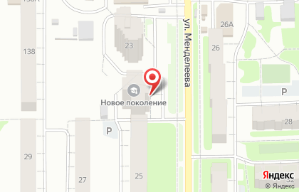 Агентство недвижимости Брокер на улице Менделеева на карте
