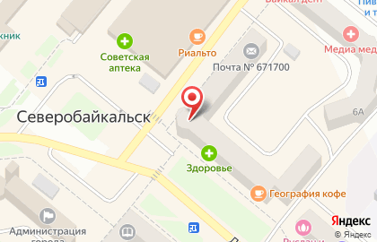 Аптека Касандра на Ленинградском проспекте на карте