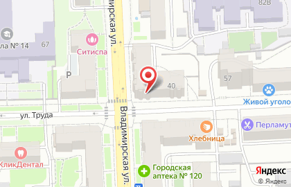 Аптека от Склада на улице Карла Маркса, 40 на карте
