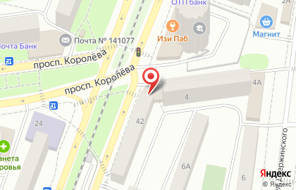 Компания по автовыкупу Автовыкуп на улице Дзержинского на карте