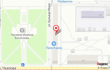 Магазин спецодежды Папа Карло, магазин спецодежды в Краснотурьинске на карте