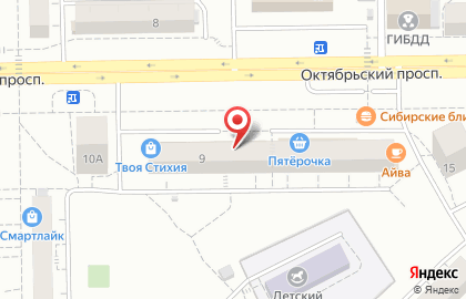 Кофе & Машина на Октябрьском проспекте на карте