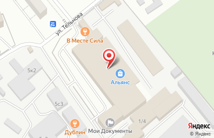 Компания Прогрессивная бухгалтерия на карте