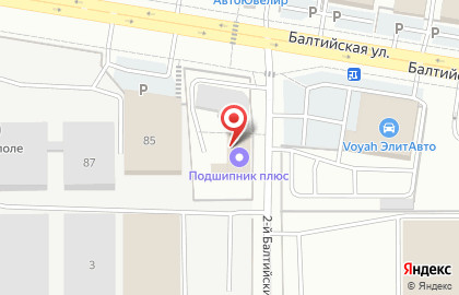 Торговый дом Подшипник плюс в Индустриальном районе на карте