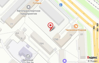 Автосервис в Кирове на карте
