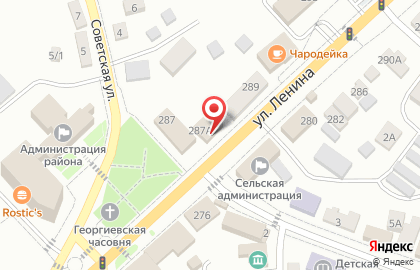 Управление Федерального казначейства по Воронежской области в Воронеже на карте