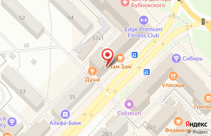 АКБ Ланта-Банк на улице Карла Маркса на карте