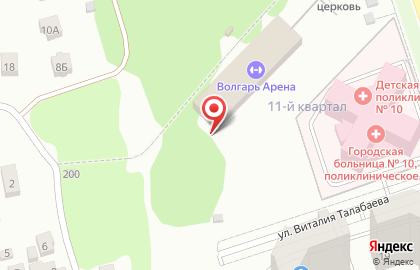 Школа художественной гимнастики Ласточка в Куйбышевском районе на карте