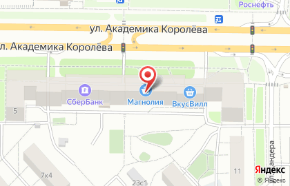 Удобный магазин Магнолия на улице Академика Королёва на карте