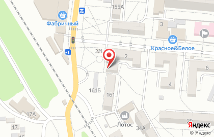 Аптека Вита плюс на улице Маяковского на карте