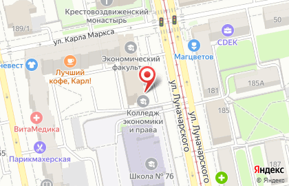 F5 на улице Луначарского на карте