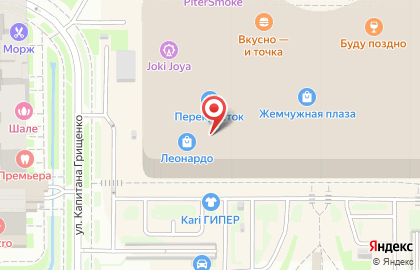Магазин Respect в ТЦ Жемчужная Плаза на карте