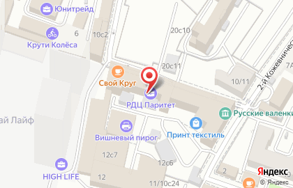 1С-Архитектор бизнеса в Даниловском районе на карте