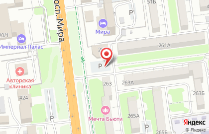 Олимп на улице Мира на карте